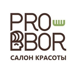 Салон PRO-BOR