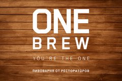 One Brew