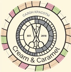 Салон красоты Cream & Caramel