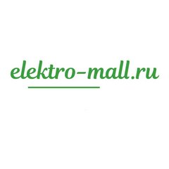 elektro-mall.ru
