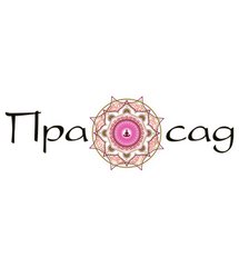Кафе ПРАСАД
