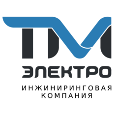 ТМ-Электро