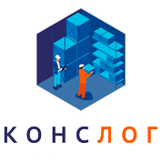 КонсЛог