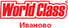 World Class, -