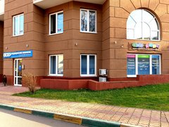 Витролаб
