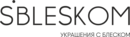SBLESKOM
