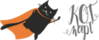 Котмарт