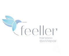 Feeller
