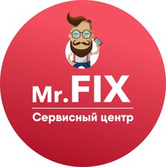 Сервисный центр Mr.FIX