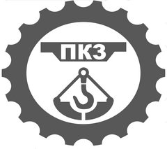 Пермский краностроительный завод