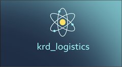 Krd_logistics