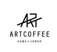 ART COFFEE
