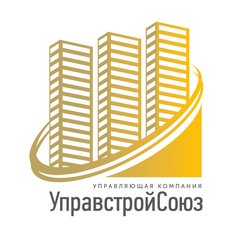 Вакансии компании УправстройСоюз - работа вОдинцово