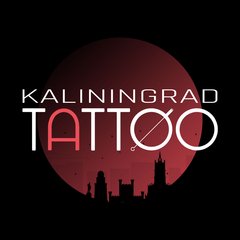 Kaliningrad Tattoo