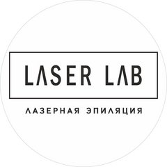 Laser Lab
