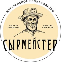 Сырмейстер