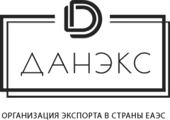 Данэкс