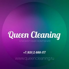 Queen Cleaning