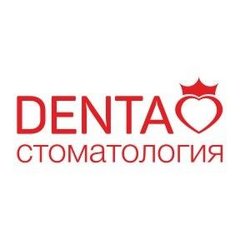 Сеть стоматологических клиник Denta