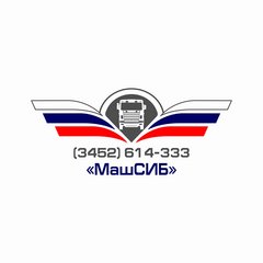 МашСИБ