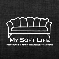 Мягкая жизнь. Логотипы фирм мягкой мебели Москва 8 марта. Life Softer. Cushy Life.