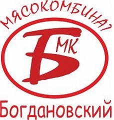 Мясокомбинат Богдановский