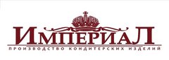 Ооо москва сайт. Логотип компании Империал. Империал кондитерская фабрика. Империал кондитерские изделия. ООО Империал Санкт-Петербург кондитерские изделия.