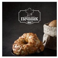 Пекарня Печник (ИП Бегларян Артак Семенович)