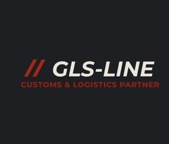 GLS-LINE