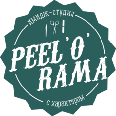 PEEL'O'RAMA