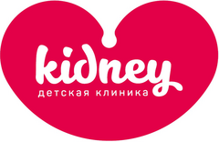 Детская клиника Kidney