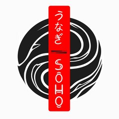 Доставка суши SOHO