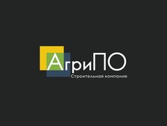 Строительная компания АгриПО