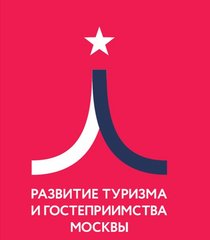 АНО Проектный офис по Развитию Туризма и Гостеприимства Москвы