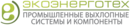 ЭКОЭНЕРГОТЕХ