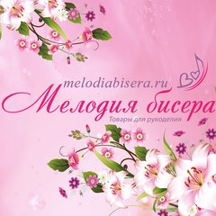 Мелодия бисера