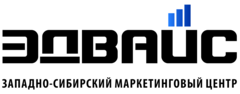 Западно-Сибирский Маркетинговый Центр Эдвайс
