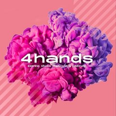 4hands (ИП Еремина Мария Алексеевна)