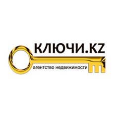 Агентство Недвижимости «КЛЮЧИ.KZ»