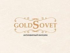 Антикварный магазин Золотой Совет