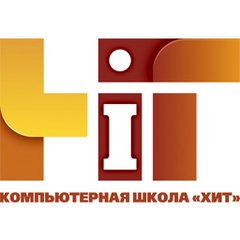 Компьютерная школа УГМК- Hi-iT