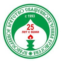 Олива