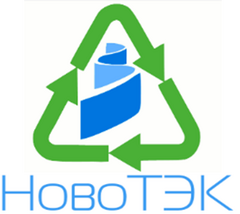 НовоТЭК