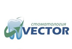 Vector