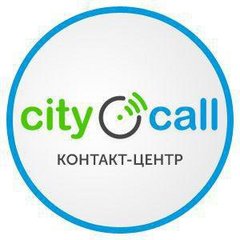 Контакт-центр City Call