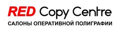 Red Copy Centre