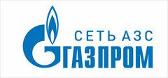 Газпром сеть АЗС