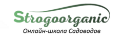Онлайн-школа для садоводов Strogoorganic