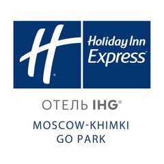 Отель HOLIDAY INN EXPRESS MOSCOW - KHIMKI GO PARK