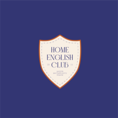 Школа английского языка Home English Club